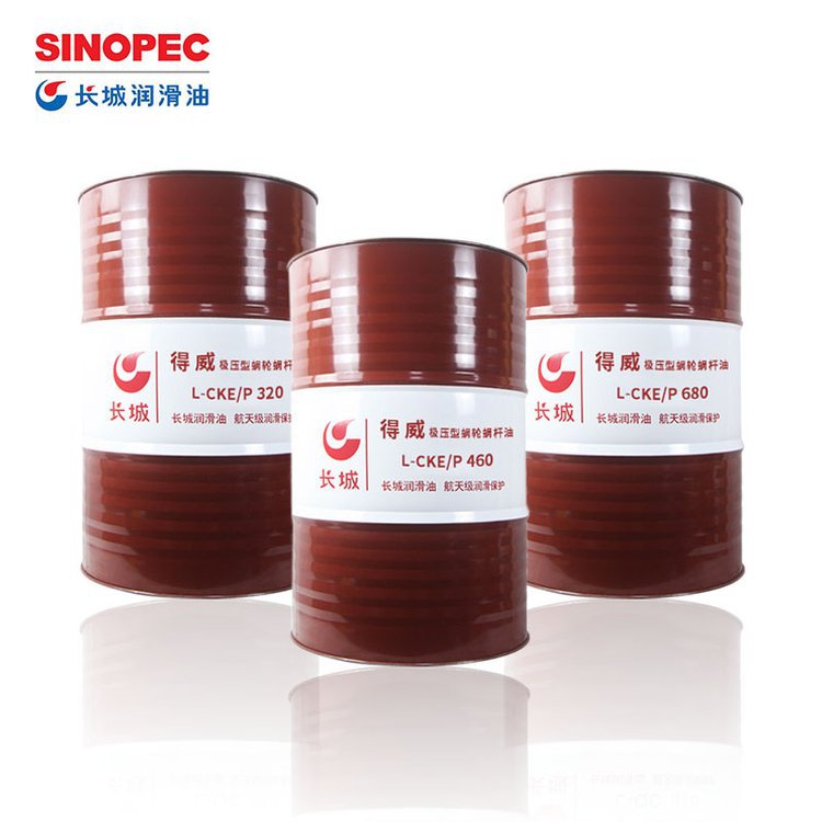 ��Ӧ���ǵ���L-CKE/P 220#320#460#680#��ѹ�����ϸ���170kg/200L