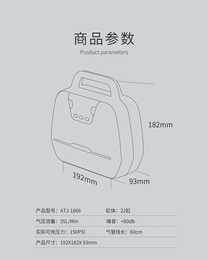 Vehicle-Mounted Air Pump Digital Display Automatic Charging Parking Home Dual-Use Portable Tire Inflator Outdoor Air Pump Cross-Border British