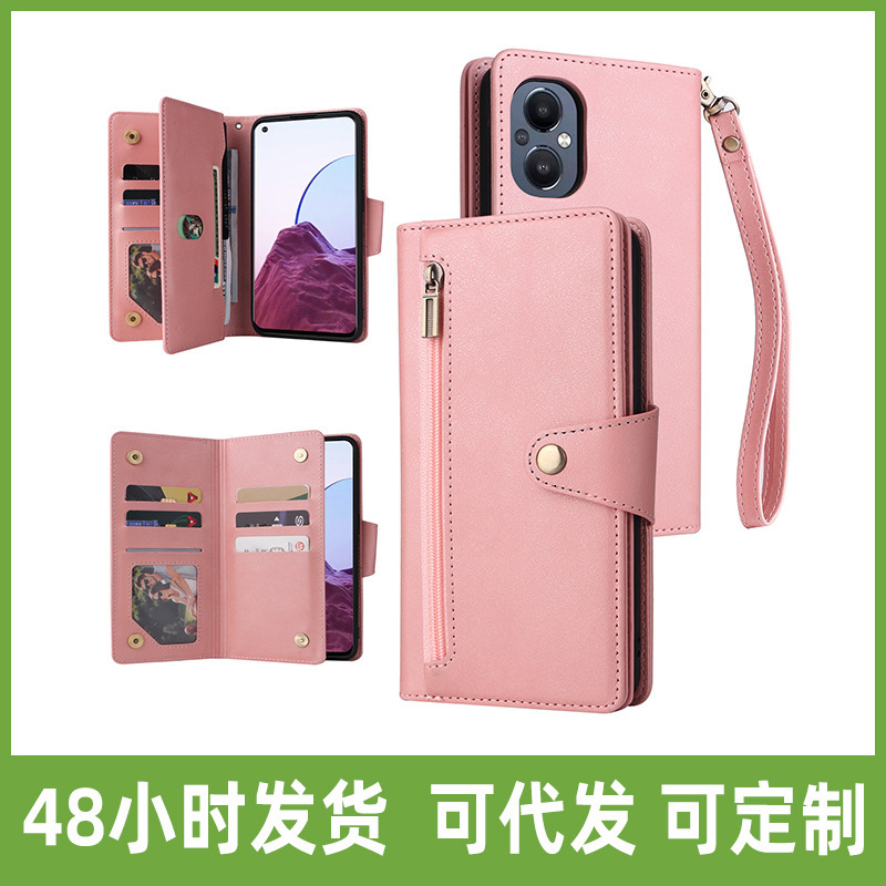Suitable for one plus Nord N20 5G Liu Ding buckle wallet leather case NORD2 multi-card zipper flip phone protective case Suitable for one plus Nord N20 5G Liu Ding buckle wallet leather case NORD2 multi-card zipper flip phone protective case