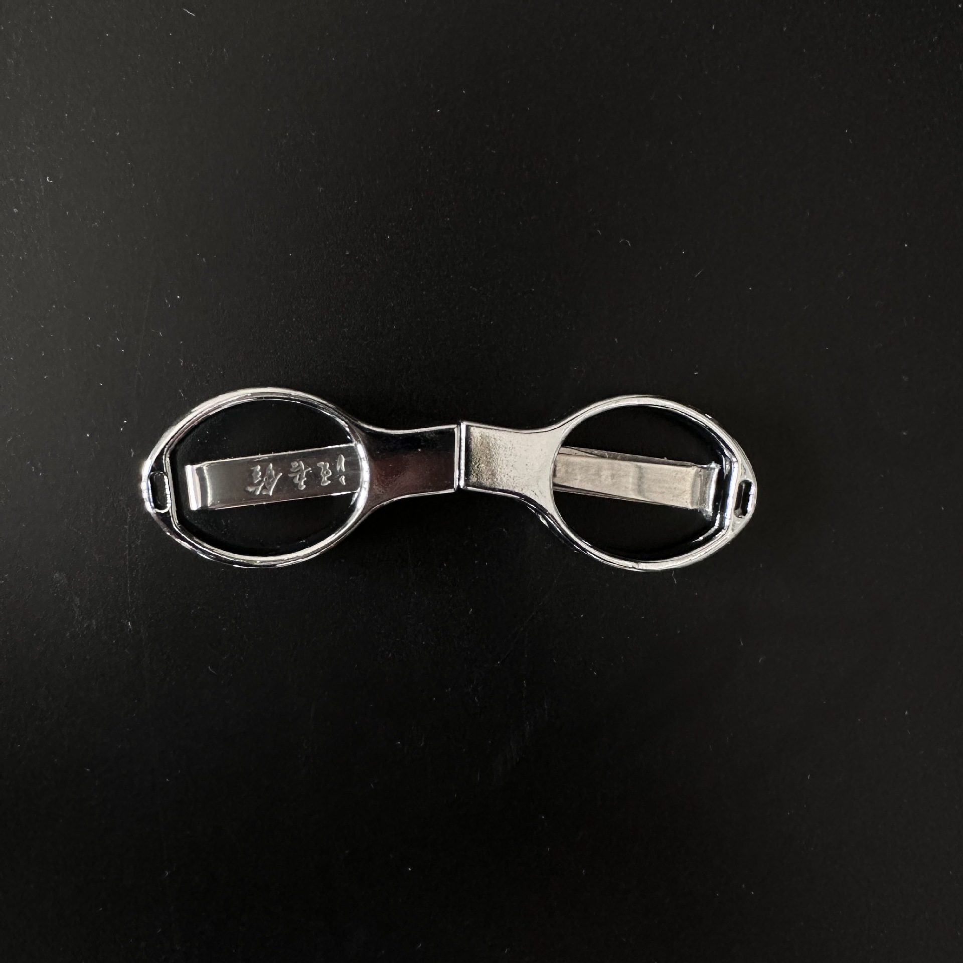 微信图片_20230831132224