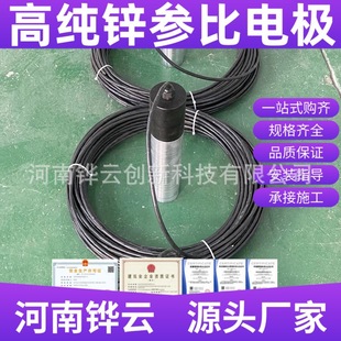 �߼��\����늘O40*200mm��������| ���ܜyԇ�� �X�Ͻ����ꖘO