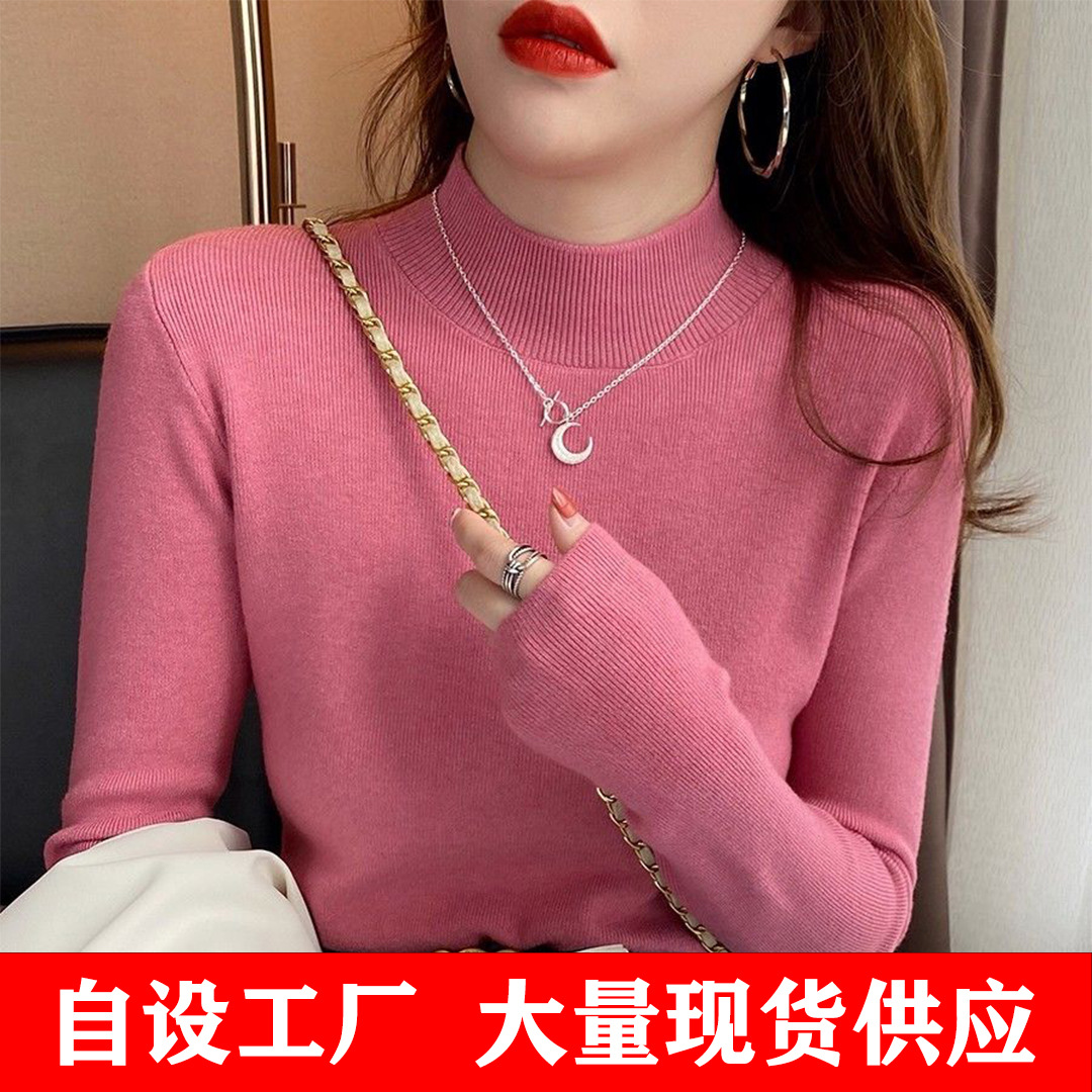包芯纱面料 2025新款打底衫秋冬内搭半高领薄款毛衣针织爆款上衣