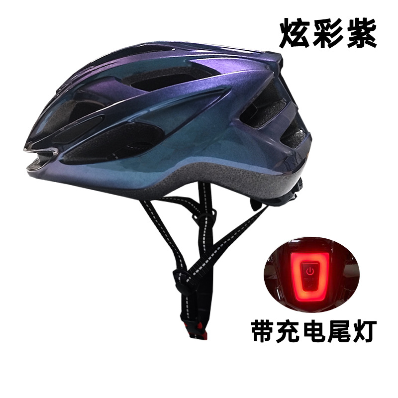 Colorful purple ribbon lights