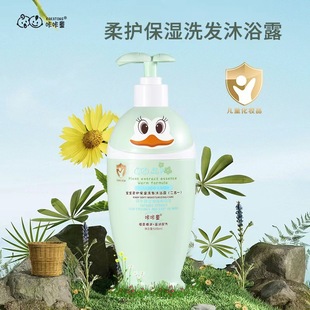 ͯ냺ϴlˮͯԡ¶ϴoһ澏aˮҬ