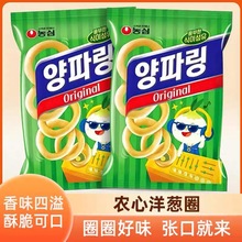 �n���M��ʳƷ�r��ԭζ���[Ȧ80g���[����ζ���e׷���򻯾W�t��ʳ