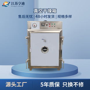 ���ε͜���ո����� �����ș�Ļ���С�Ͳ��P�늟�a����պ���