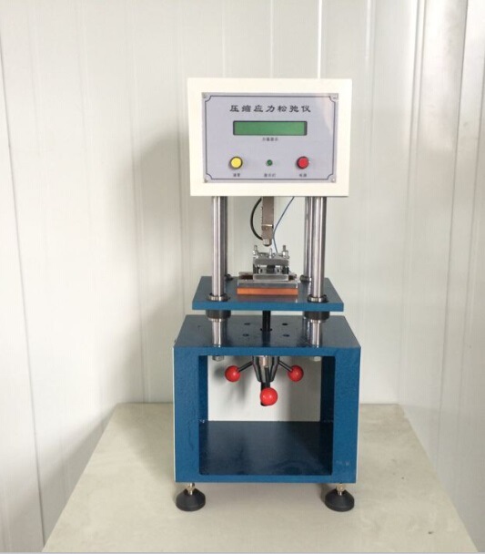 压缩应力松弛仪 型号：HAD-Y1013