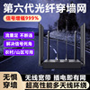 正品千兆路由器电竞家用办公路由4g5G双频全屋覆盖WiFi三网通无线|ms
