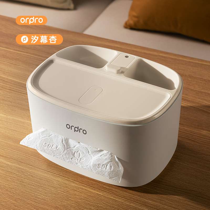Caja de toallas de papel caja de extracción de papel dormitorio sala de estar mesa de té multifunción control remoto palillos de dientes almacenamiento decorativo creativo de escritorio doméstico