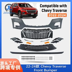 2022-2024 Chevrolet Traverse ön bamper barmaqlığı dəsti 85596503 üçün uyğundur