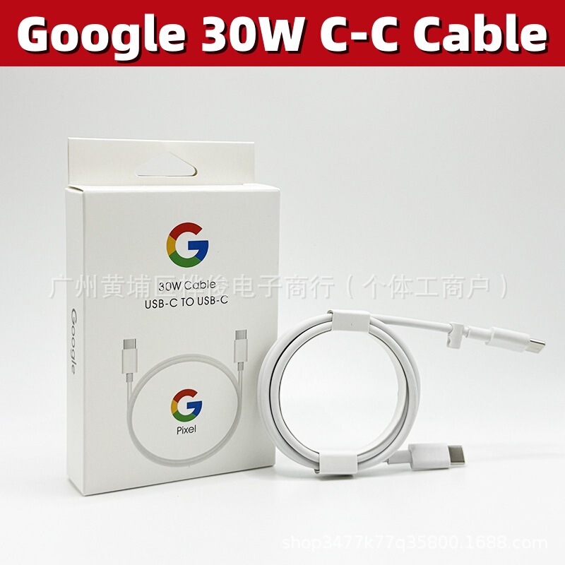 Google PD30W charging cable is suitable for pixel9/8 mobile phone fast charging, cross-border Google fast charging data cable Google PD30W charging cable is suitable for pixel9/8 mobile phone fast charging, cross-border Google fast charging data cable