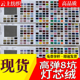 �ߏ���о�q���� 280g8�ӟ�о�q�� �ﶬ��ů��������ѝ�b����