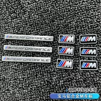 Подходит для BMW 3 серии 4 серии 5 серии M3M4M2X3X4X5X6X7 кузов M mp логотип алюминиевого сплава модификация