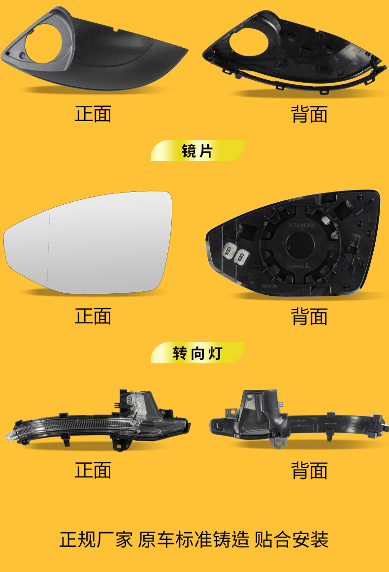 Suitable for 12-18 and 19-24 Audi A6L rearview mirror housing, A7 reversing mirror base, turn signal light