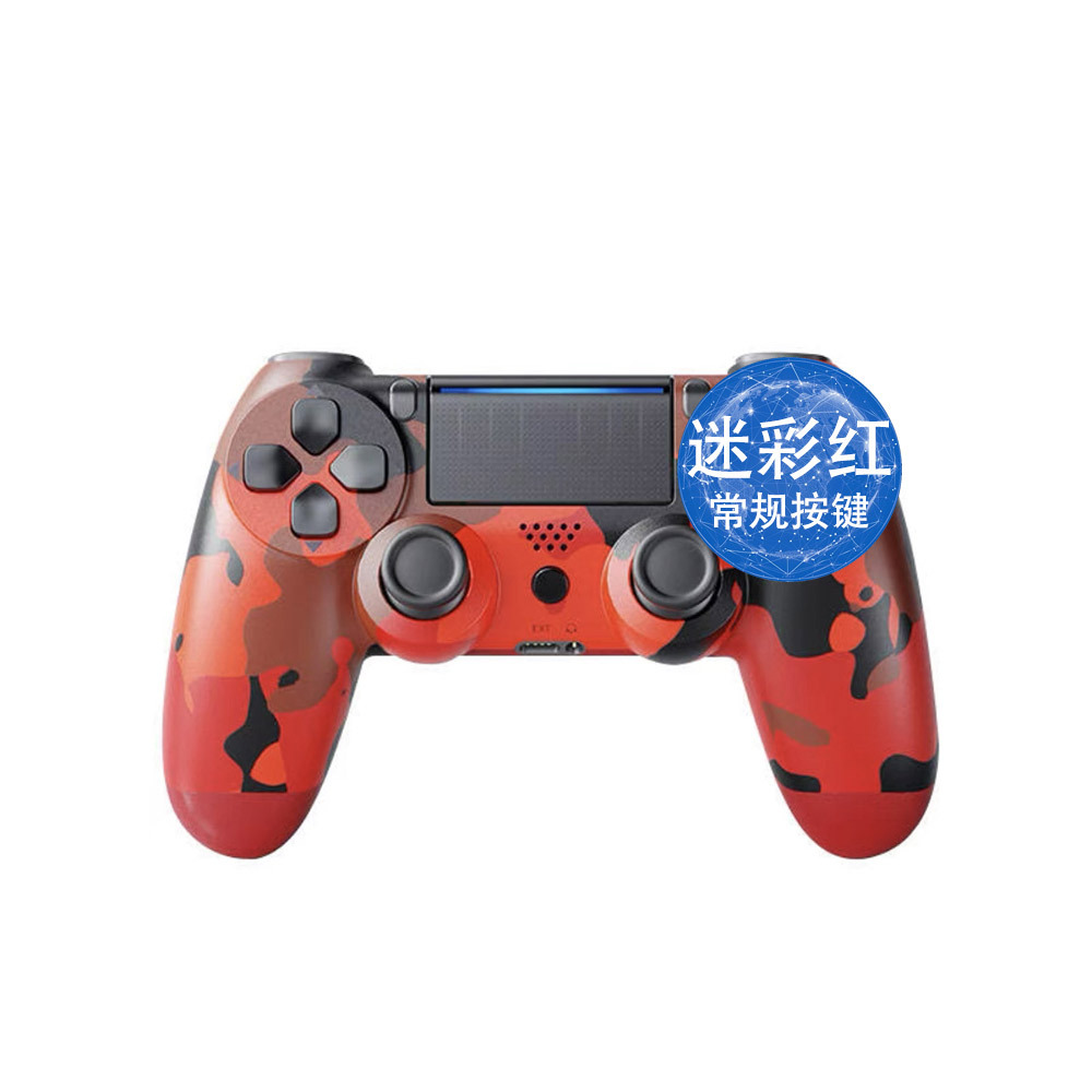 Mango PS4 Mango de juego inalámbrico Mango con cable P4 con función de vibración de seis ejes Mango de juego spot al por mayor