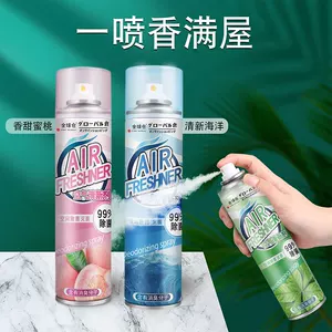义乌市拼好日化有限公司