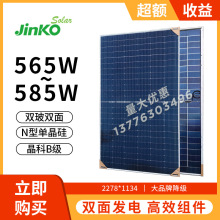 p澧̫늳ذ585ȫB580Wl늰ùM