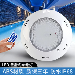 ledӾ�؟�ˮ��ABS���ϒ��ʽˮ�ן�RGB�߲�12V��ˮ�����bӾ�؟�
