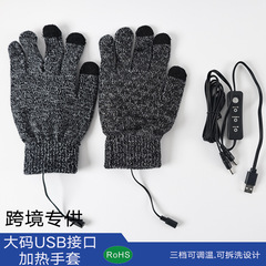 クロスボーダーUSB手袋ニット保温タッチパネルは滑り止め手袋の充電宝に乗って加熱します。