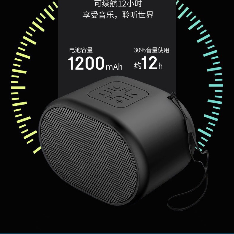 HP (HP) BTS01 ワイヤレス Bluetooth スピーカーポータブルミニポータブル多機能マルチメディア小型サウンドスピーカー|undefined