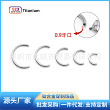 f136⁺Ͻ����p��C���R��h��������ᔴ����ƷDIY������ö��h