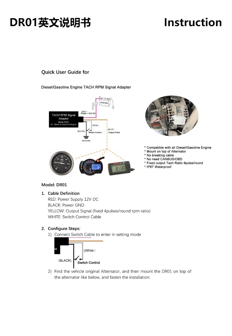 Speed Signal Converter Dr01 Gr01 Is Compatible with All Diesel and Gasoline Engines Speed Sensors