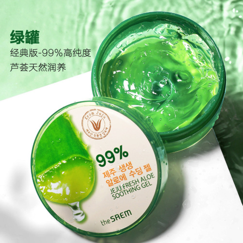Dexian Aloe Vera Gel Fresh Aloe Vera Gel Curacao Moisturizing Repair Skin Gel Large Volume Wholesale