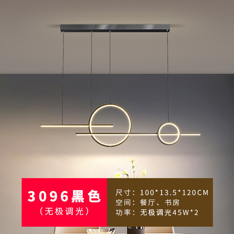 Candelabro de restaurante Lámpara de Zhongshan de lujo ligero, diseño minimalista moderno, comedor, bar, isla, mesa de comedor, lámpara, nuevo 2025