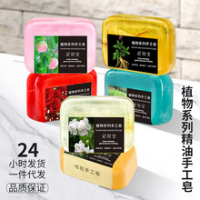 6��ֲ�ﾫ�����ֹ��������o�¼��w��Ů��ˬ���͌����S��һ�����l