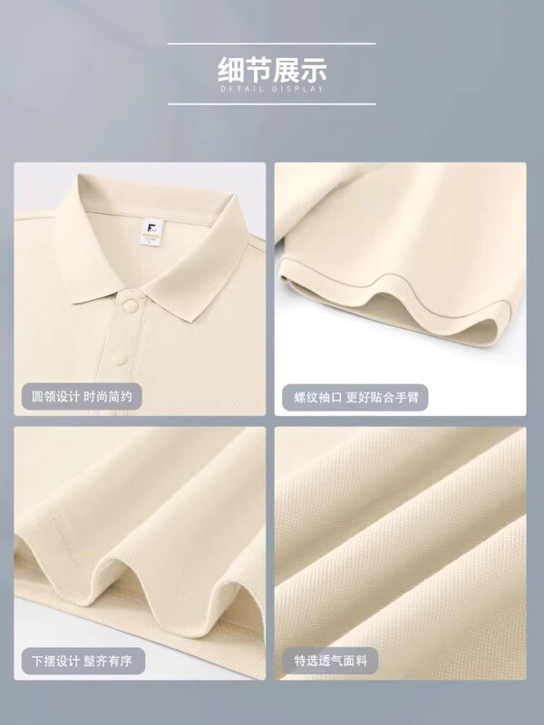 コーマ長繊維綿ポロシャツカスタマイズされた作業服夏の吸汗性通気性 Tシャツ企業作業服文化シャツ印刷|undefined