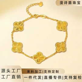 K金项饰;K金手饰;K金耳饰