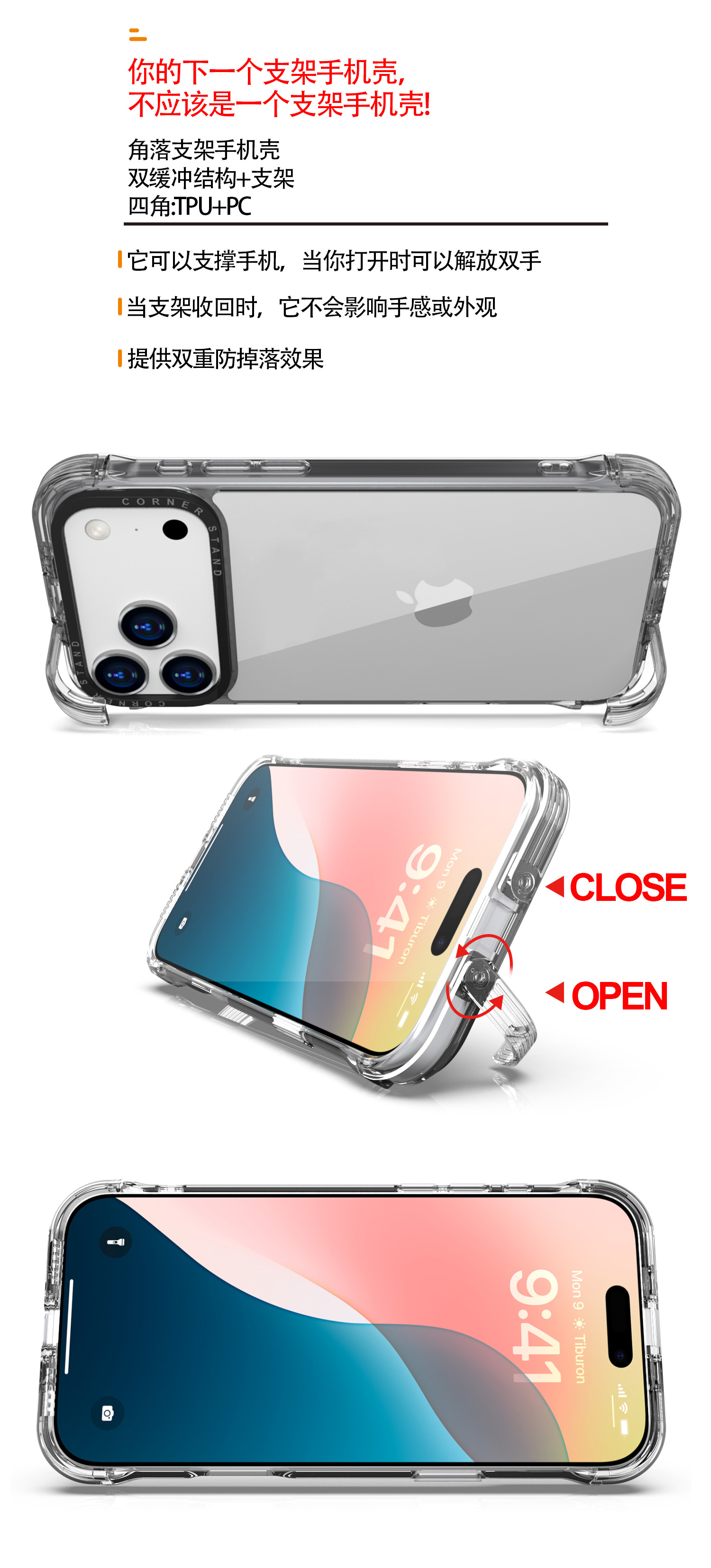 17PM-圆 透明 普.jpg