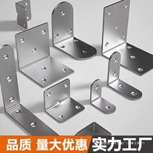 ���P䓽Ǵa90��ֱ�ǹ̶��������FƬT֧���B�Ӽ��ӹ�l��֧�ΌӰ���