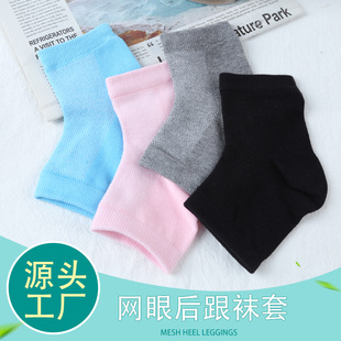 �W�ۺ���m�_�����o���m��Ů����m ͸��������Ůʿ���o�m�����m