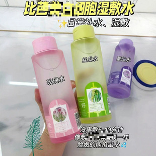 �Ȱ������ˮõ��ˮ����z��ˮ�澏޲��ˮ���Aˮ500ml ����ˬ�wˮ