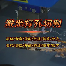 P䓷мיCĤCVDĤmaskg̼ӹ