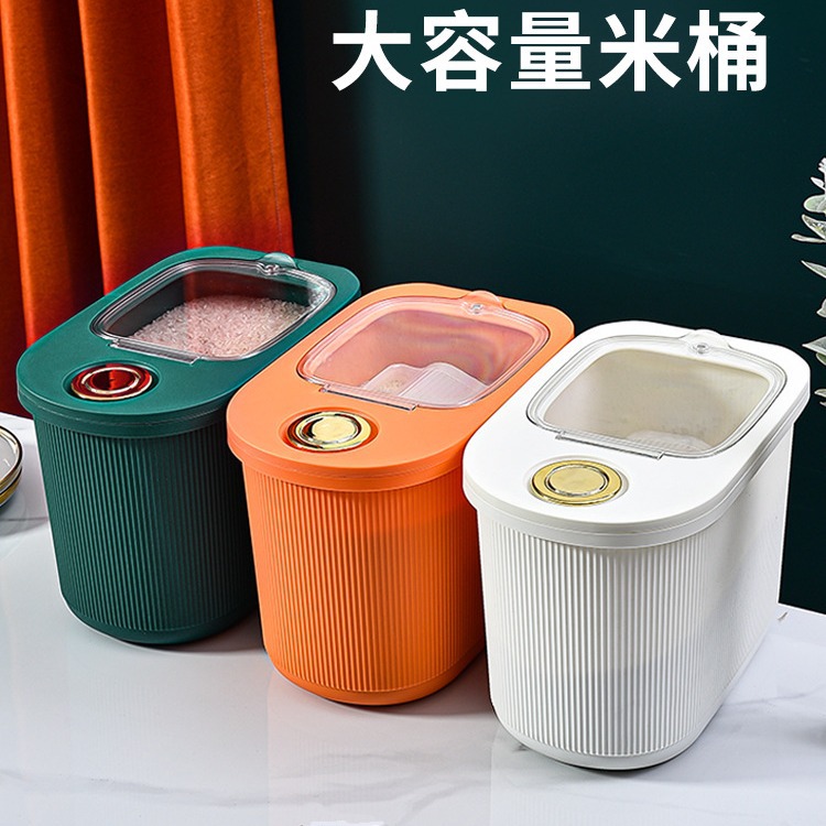 Flip-top rice container, kitchen-use rice bin, 10KG capacity, insect-proof & moisture-resistant storage box for rice, flour, and grains