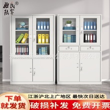 �ļ����k���������Y�����홙�n�����FƤ���Ӄ��ؔ�Ց{�C�����i