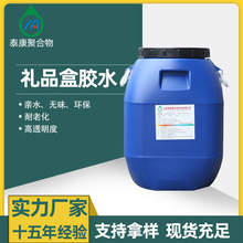 �Y������w���ü����zˮ ��ճ���h���oζˮ�Ժ��з���zˮ