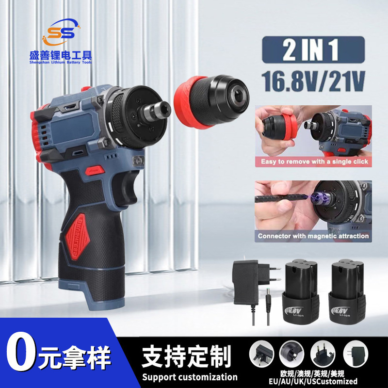 外贸批发款无刷小钢炮快速夹头冲击钻打孔装修手电钻电动螺丝批