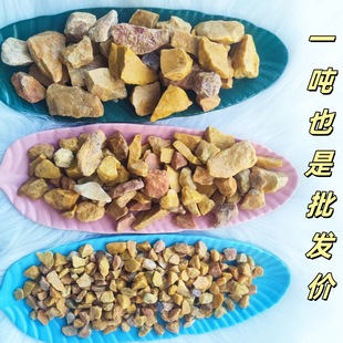 ˮϴʯ�Sɫʯ���Sʯ���zճʯ͸ˮʯ��ɫʯ�����ʯ�S��ʯ�@���쾰