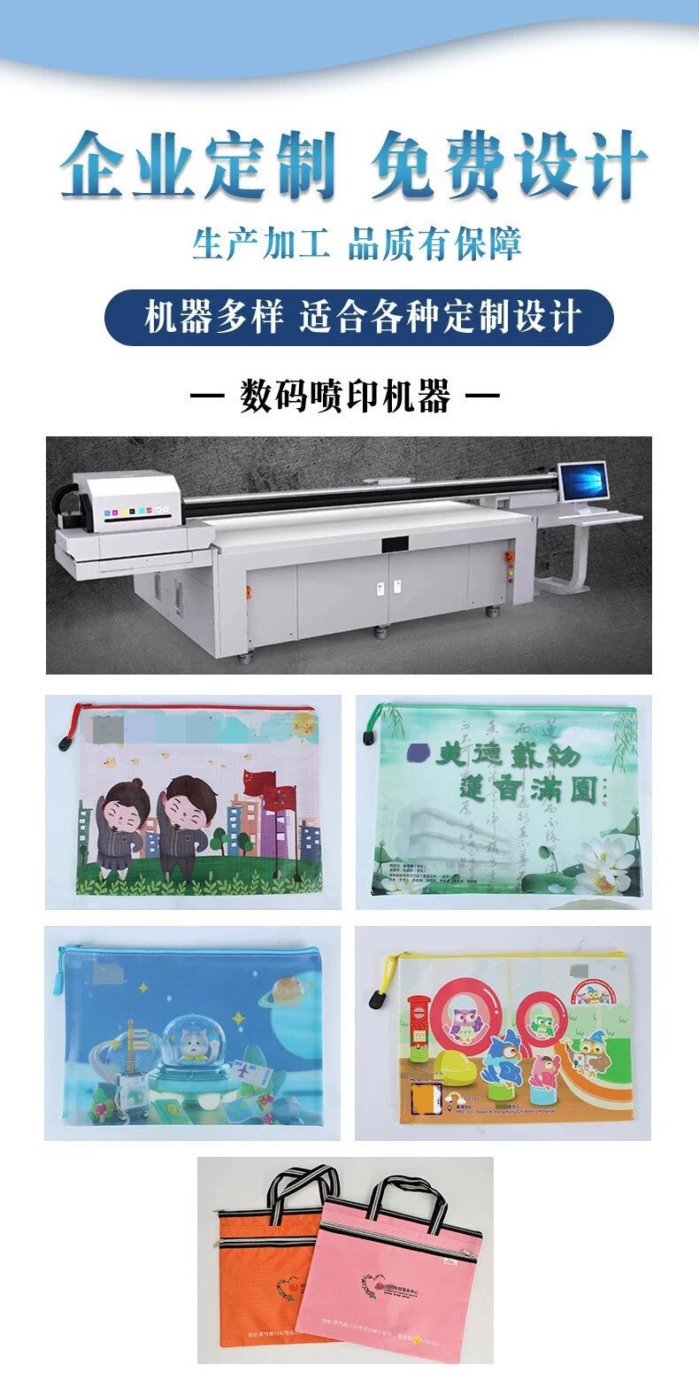 O1CN01WE04FR2MZh646NBrW_!!2776