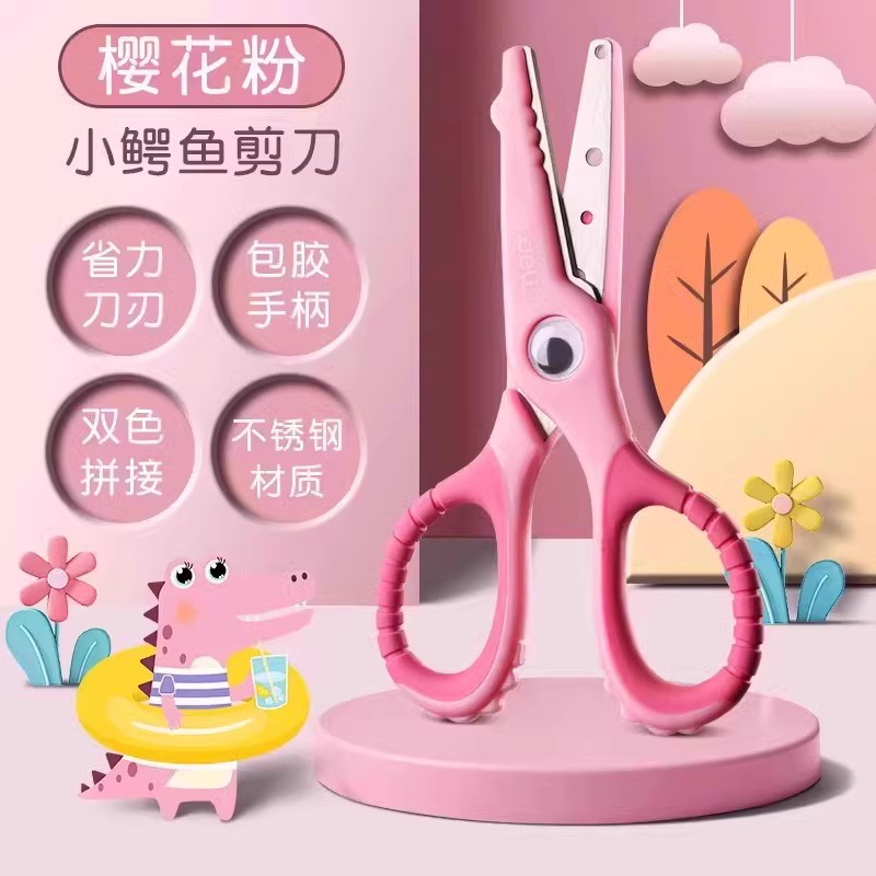 [고무 코팅 버전] 클라우드 파우더 1줌