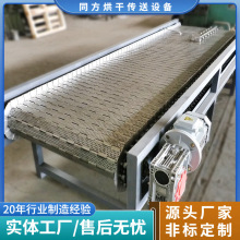 吨包输送机虎头剪配套重型输送颚式破碎机废钢剪切加厚链板输送机