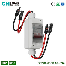 隆祺跨境爆款光伏太阳能隔离开关断路器DC500/600V 20/32/40/63A