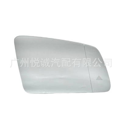 Mirror, Heated Glass with – Car mirror