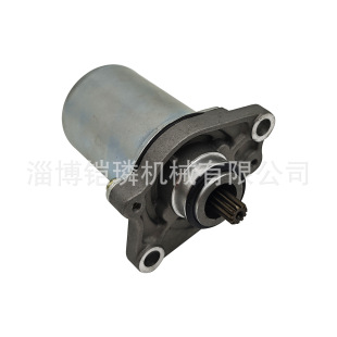 Cross-border application of KTM 150 starter motor 50440001000