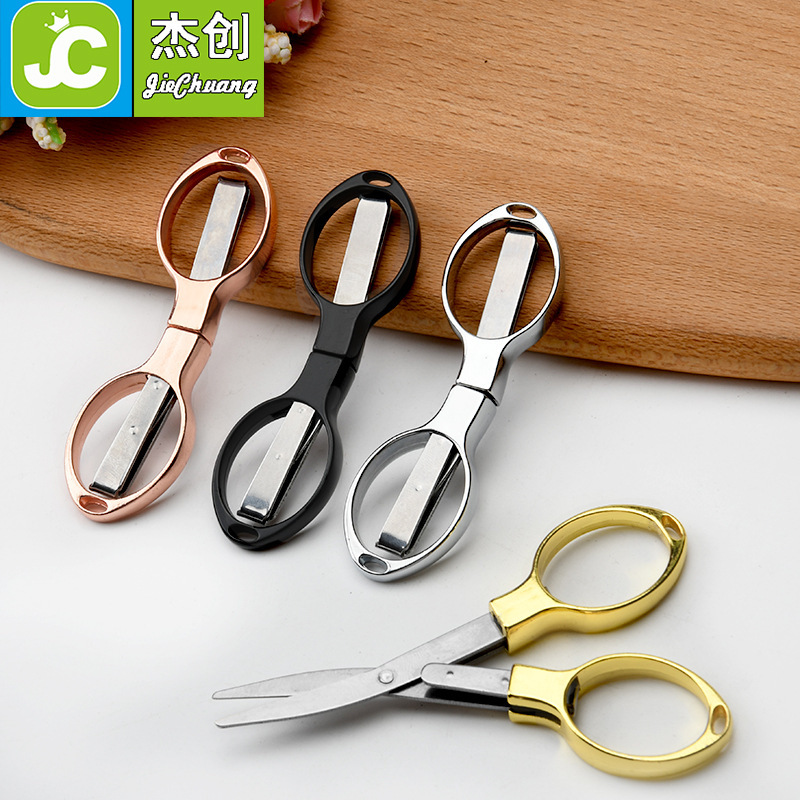 Stainless steel folding scissors plastic handle/alloy stretch shear travel portable fishing Special 8/eight character scissors wholesale Stainless steel folding scissors plastic handle/alloy stretch shear travel portable fishing Special 8/eight character scissors wholesale