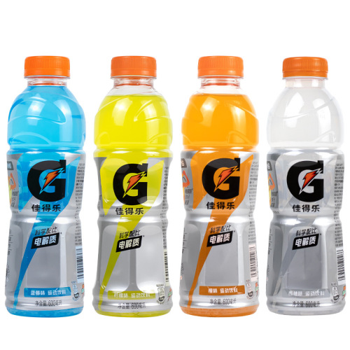 Gatorade Sports Drink 600ml hydration electrolyte running fitness supermarket convenience store wholesale drink