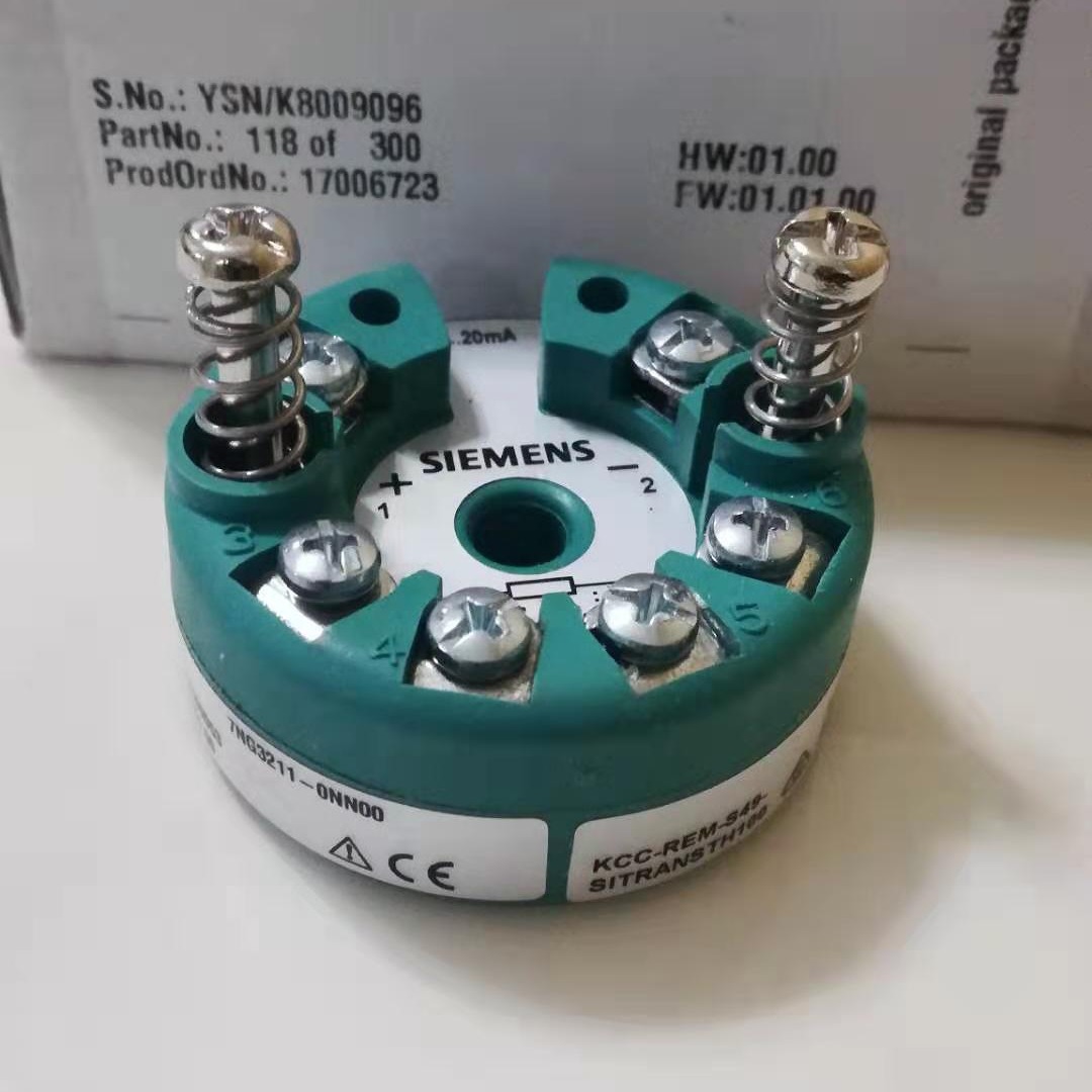 7NG3135 7NG3136 SITRANS TF二线制温度变送器及4~20mA现场显示器